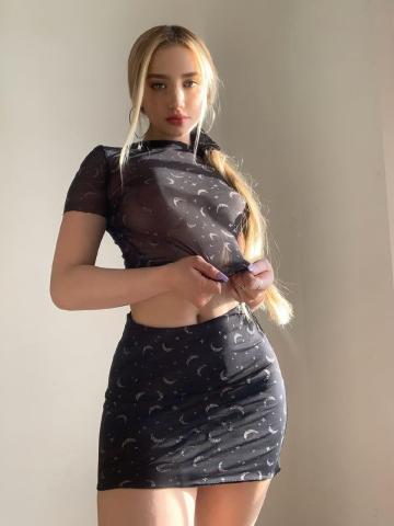 Елизавета